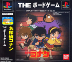 Detective Conan: The Board Game - Simple Characters 2000 Series Vol.11 -