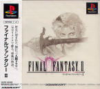 Final Fantasy II