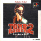 Tomb Raider 2