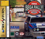 Sega Rally - Championship 1995 -