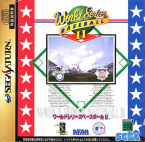 World Series Baseball II