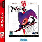 Nights - Into Dreams... -