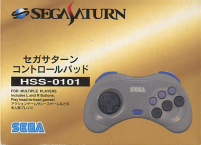 Sega Control Pad