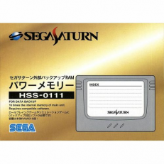 Power Memory