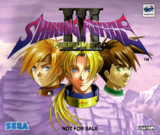 Shining Force - Premium Disc -