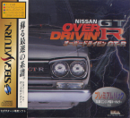 Nissan GT Presents ~ Over Drivin' GT-R ~ (Need for Speed)