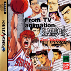 From TV Animation Slam Dunk