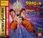 Dragon Ball Z - Shinbutoden -