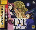 Eve Burst Error