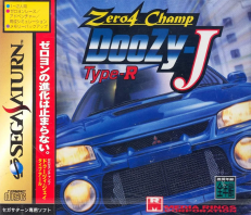 Zero 4 Champ Doozy-J Type-R