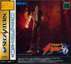 The King Of Fighters 96 The King Of Fighters 96