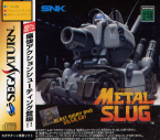 Metal Slug