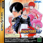 The King Of Fighters 97