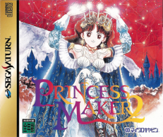 Princess Maker 2 Princess Maker 2