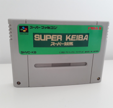Super Keiba (en loose) Super Keiba (en loose)