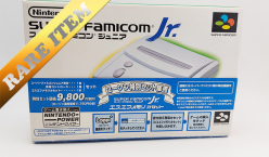 Super Famicom Jr. Lawson Edition 