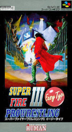 Super Fire Pro Wrestling III Easy Type