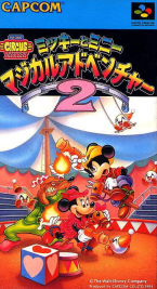 Magical Adventure 2 ~ Mickey To Minnie ~