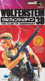 Wolfenstein 3D