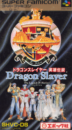 Dragon Slayer The Legend of Heroes