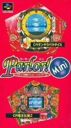 Parlor! Mini: Pachinko Jikki Simulation
