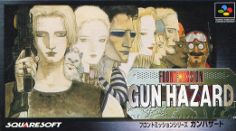 Gun Hazard ~ Front Mission ~