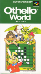 Othello World