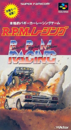 R.P.M. Racing