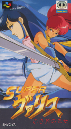Super Valis