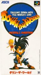 Down the World