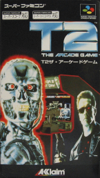Terminator 2 - The Arcade Game -