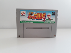 Jikkyou Powerful Pro Yakyuu 3 (en loose) Jikkyou Powerful Pro Yakyuu 3 (en loose)
