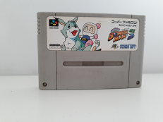 Super Bomber Man 3 (en loose) Super Bomber Man 3 (en loose)