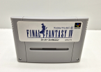 Final Fantasy IV (En Loose)