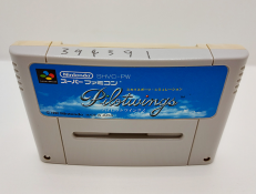 Pilotwings (en loose) Pilotwings (en loose)