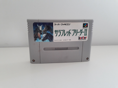 Thoroughbred Breeder II (en loose) Thoroughbred Breeder II (en loose)