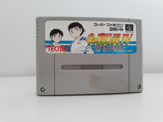 Captain Tsubasa IV (en loose) Captain Tsubasa IV (en loose)