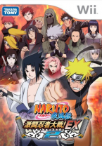Naruto Shippuuden: Gekitou Ninja Taisen Ex 2
