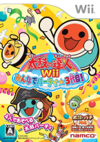 Taiko no Tatsujin Wii Everyone at a Party 3 Daime!