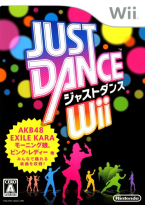 Just Dance WII