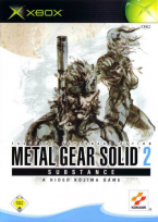 Metal Gear Solid 2 ~ Substance ~